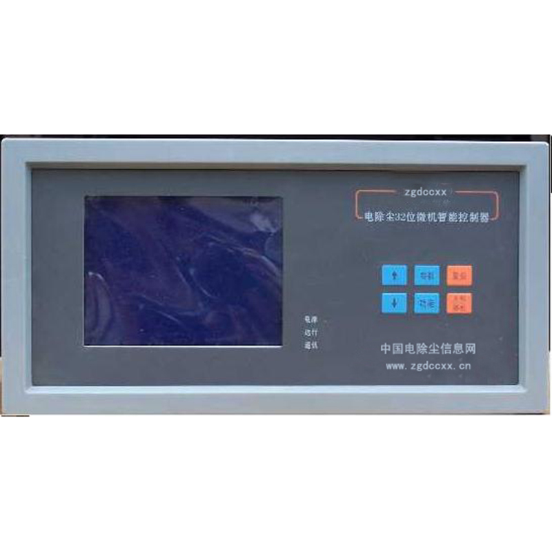 邹城HP3000型电除尘 控制器